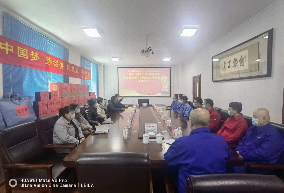 http://www.pingjieh.cn/images/article/16_1673492106148633.jpg
